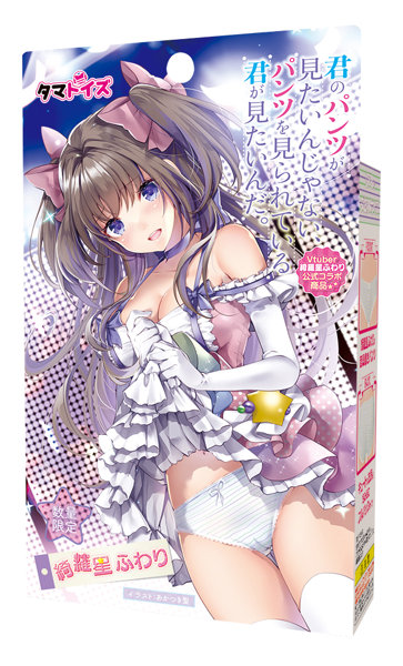 Tamatoys|附有女學生味道內褲 綺羅星舞 仿原味內褲 - M